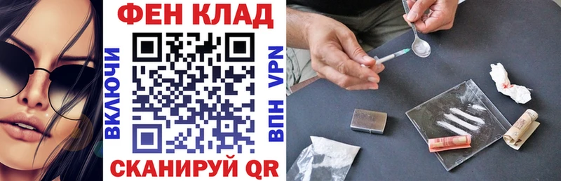 Amphetamine 97% Гатчина