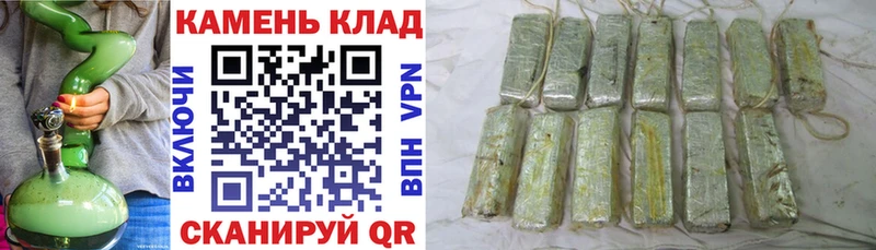 ГАШ Premium  МЕГА вход  Гатчина 