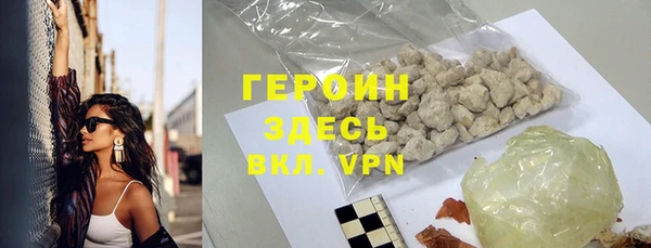 apvp Бугульма