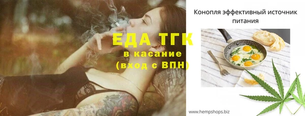 а пвп мука Белоозёрский