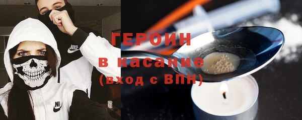 не бодяженный Беломорск