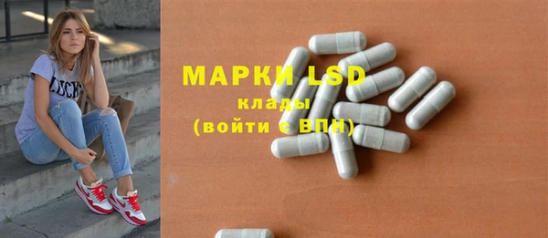 а пвп мука Белоозёрский