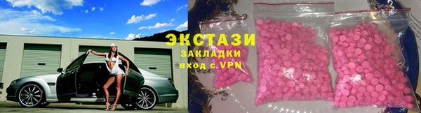 а пвп мука Белоозёрский