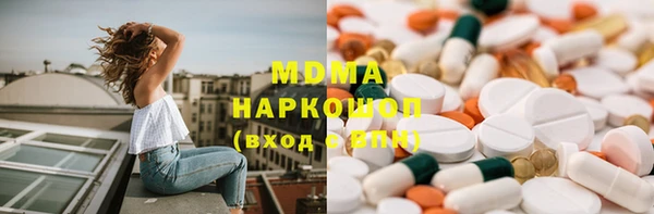 spice Белокуриха