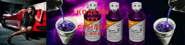 не бодяженный Беломорск