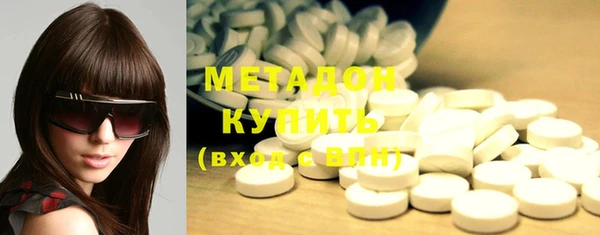 кокс Бронницы