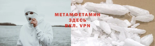 apvp Бугульма
