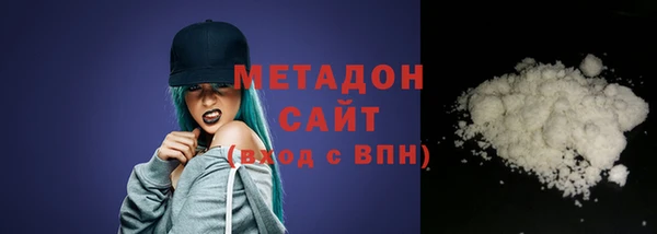 а пвп мука Белоозёрский