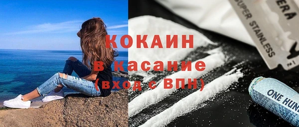 а пвп мука Белоозёрский
