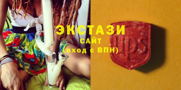 не бодяженный Беломорск