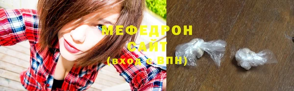 а пвп мука Белоозёрский