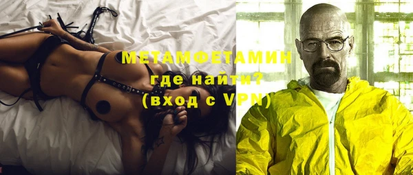apvp Бугульма