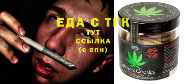 круглые Артём