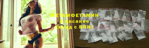 ешки Струнино