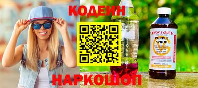 дживик Кумертау