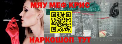 герыч Кунгур