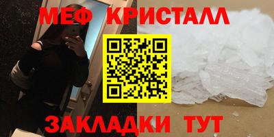 дживик Кумертау