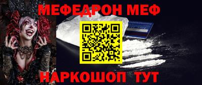 гидропоника Кулебаки