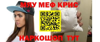 гидропоника Кулебаки