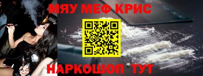 дживик Кумертау