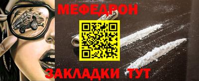 дживик Кумертау