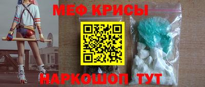 дживик Кумертау