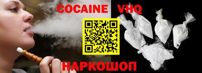 гидропоника Кулебаки