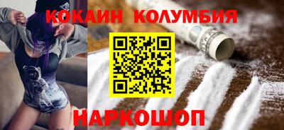 дживик Кумертау