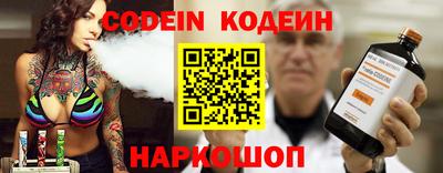 герыч Кунгур