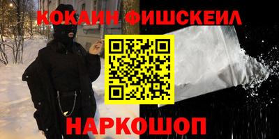 дживик Кумертау