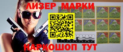 гидропоника Кулебаки