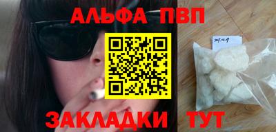 гидропоника Кулебаки