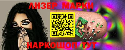 гидропоника Кулебаки
