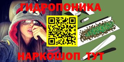 герыч Кунгур