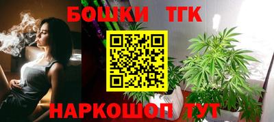 герыч Кунгур