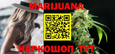 гидропоника Кулебаки