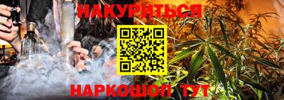 герыч Кунгур