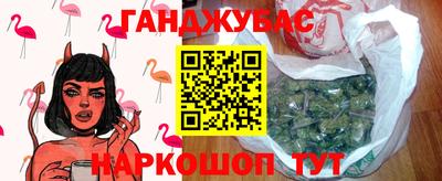 герыч Кунгур