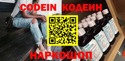 герыч Кунгур