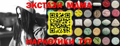 гидропоника Кулебаки