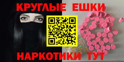 герыч Кунгур