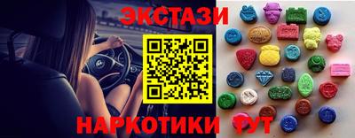 гидропоника Кулебаки