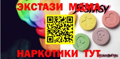 дживик Кумертау
