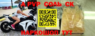гидропоника Кулебаки