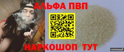 гидропоника Кулебаки