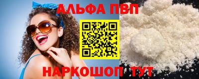 дживик Кумертау