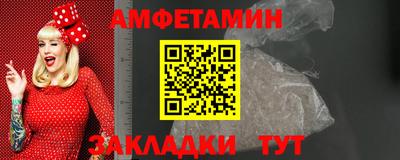 дживик Кумертау
