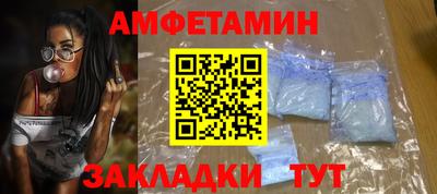 герыч Кунгур