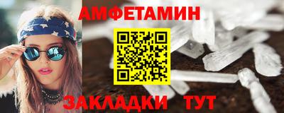 дживик Кумертау