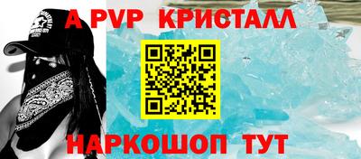 дживик Кумертау